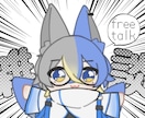 VTuber＆配信者向け！低価格でイラスト描きます VTuberのサムネや歌ってみたを彩るイラストをお届け！ イメージ10