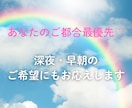 もう【不倫夫に愛はない？愛人に負けた？】に答えます 1分からOK！【離婚に踏み切る前に】適切&冷静な判断サポート イメージ7
