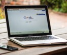 現役WEBライターがSEOを意識した記事を書きます オーガニック流入を増やしたいあなたへ イメージ2