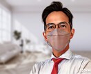 心に溜まっていること、何でもお聞きします 自分の気持ちをアウトプットして、スッキリしたい方に!! イメージ3