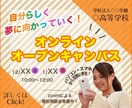 バナー作成致します サービス・商品に合ったバナーを制作します。 イメージ2