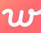 マッチングアプリの始め方から付き合い方まで教えます マッチングアプリ初心者の方に始め方からポイントを教えます！ イメージ2
