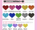 可愛いコンサートうちわ作ります 【オタク歴20年】現場に必須のうちわ文字作成屋さん イメージ3
