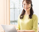 LP制作前のご相談をビデオチャットで承ります ご依頼前にオンラインで相談したい方はこちら イメージ1