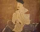 陰陽師ゆかり寺での、子宝祈願をします 本尊地蔵菩薩に子宝祈願をします。 イメージ3