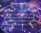 人間関係の悩みをタロットで鑑定します ♦人間関係の不安を優しく読み解きます イメージ7