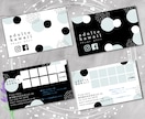 オリジナル名刺・ショップカード印刷&お届けします 【印刷代&送料込み】100枚お届け致します。 イメージ8