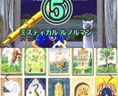 複数カード選べます(*^^*)恋愛全般鑑定します タロット・オラクル・ルノルマンカードから読み取ります。 イメージ5