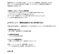 業務・ビジネスブログ記事を分かりやすく執筆しします 実務経験をもとに、分かりやすく具体的な記事を執筆します イメージ2