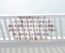 性の悩み・LGBTQ+相談｜寄り添います どんな性もまるごと受け止め、あなたの心を守ります イメージ2