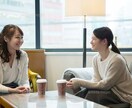 あなた様の癒しになります 今辛いこと聞いて欲しいことなんでも話して下さい。 イメージ1