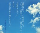 失恋/複雑/のろけ/モヤモヤ♡恋HANA聴きます 恋ばな(HANA。)しましょ♡老若男女♡偏見なくお聴きします イメージ7