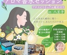 Canvaでインスタ画像制作&投稿まで承ります インスタフィード•ストーリーズ画像制作だけでなく投稿も! イメージ2