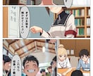 オリジナルデザイン作成します 電子書籍・Tシャツ・トートバックなど幅広く対応! イメージ6