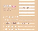 リピーター様【限定オープン】 是非DMお願いします ＊"受付終了"していません◎ DMよりいつでもご相談下さい！ イメージ9