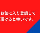 事業売却を目指した最強の副業を教えます これから真剣に独立したい方！副業をしていきたい方！ イメージ3