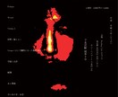 音楽・舞踊・演劇の公演チラシ作ります 深みのあるチラシデザインで、演奏会などの魅力を豊かに イメージ7