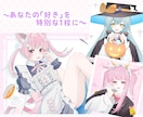 あなただけの特別なイラストお描きします 透明感あふれる、あなただけの特別な一枚。 イメージ2