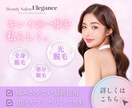 バナー・ヘッダー・サムネイル・WEB画像作成します 感性に寄り添い、想いを整え、心を動かす デザインを作成します イメージ3
