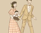 おふたりの絵、描きます カップルやご夫婦、親友同士などふたりの姿をおさめたい方に! イメージ1