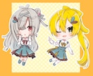 商用利用可！アイコンやグッズ用ミニキャラ描きます ぷにっと可愛いミニキャラをお届けします♪ イメージ4