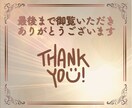 伝わるWEB画像作成します 生成AIも活用しシーンに合った画像を提供します イメージ9