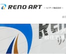 耳に残るネーミング（会社名・屋号）を制作します ★先着３名様★「＋５案」をサービス！商品・サービス名は別出品 イメージ4