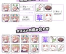 Youtube・Twitchのスタンプ制作します 【配信者向け】メンバーシップスタンプ・バッチなど イメージ2