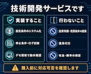 MT4サインツールを自動売買システム化します シグナル検出・停止制御・ログ記録まで個別設計 イメージ4