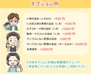 商用◎もちもちポップな表情アイコン5点制作します 先着3名様モニター価格でご提供！ブログ・インスタ・Xに イメージ5