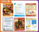 現デザイナーがインスタの投稿テンプレート作成します 300投稿の実績◎フィード投稿のデザインを綺麗にしませんか？ イメージ4