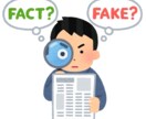 時間がかかるよう作業代わりにします 黙々と作業することが好きです！ イメージ1