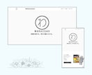 WordPressでお洒落なHPを作ります 本格的なHPが欲しい方へ（SWELL）！アフターサポート付き イメージ6