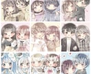 ふわふわかわいいオリジナルのイラストを描きます アイコン以外のイラストも可能です◎ お気軽にご相談ください！ イメージ3
