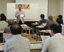 人生100年時代　生きがいハツラツ講座を致します 人生一度だけ。明るく楽しく元気よく　お悩み解決！アイデア満載 イメージ4