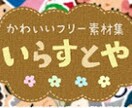 動画編集,サムネイル作成致します 動画のテロップ入れ,要約,デザインなど格安で行います イメージ1