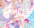 少年少女から青年まで!要望に沿って制作します 活動目的/個人用/プレゼント用etc...様々な用途に! イメージ2