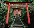 中華街仕込みの手相鑑定で、あなたの転職運を占います 今の会社続ける？転職する？【手相】で詳しく占います。 イメージ3