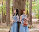 結婚式やパーティーに出張演奏承ります ヴァイオリン・フルートによる生演奏で、特別な一日を彩ります。 イメージ1