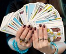 2025年下半期運勢☆幸運を引き寄せる方法占います 恋愛・仕事・金運など7項目をPDF鑑定書で丁寧にお届けします イメージ9