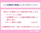 日本に住むための「配偶者ビザ」の申請を代行します 外国人パートナーの「呼び寄せ」「変更申請」はお任せください！ イメージ3