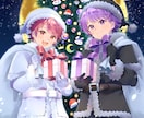 少年または少女のイラストを描きます アイコンもOK！カラーイラストを描かせていただきます！ イメージ2