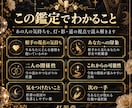 あの人の今の気持ちをタロットで丁寧に読み解きます 灯りだけでなく、その影まで。あの人の心の今を読み解きます イメージ2