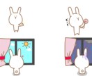 ゆるかわいいイラストが欲しい方へイラストを書きます Twitter、Instagramのアイコンにピッタリ イメージ2