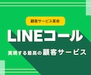 イラスト系のモダンなサムネイル作成承ります 今時のモダンでおしゃれなサムネイル画像作成します イメージ10