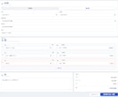 見積書・請求書の発行システムを制作します Excelの雛形コピーをやめる。税込入力で自動計算 イメージ2