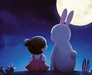 仕事辞めたくて仕方ないあなた、その先を鑑定します 転職？独立？あなたが選ぶべき最良の選択肢をお伝えします イメージ6