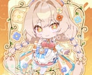 もちっとキラっとデフォルメ絵描きます グッズ制作や鑑賞、プレゼントなどに！ イメージ5