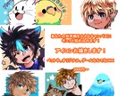 やさしい雰囲気のSNSアイコンお描きします 柔らかい色合いと優しい雰囲気のSNS用アイコンを制作します イメージ1