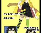 IRIAMで使えるキャラクターを描きます 思わず目に留まるようなステキな立ち絵を制作します！ イメージ2
